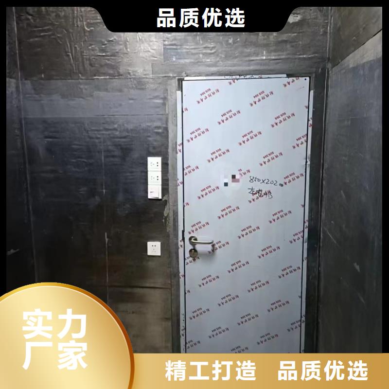 新产品：口腔铅门采购