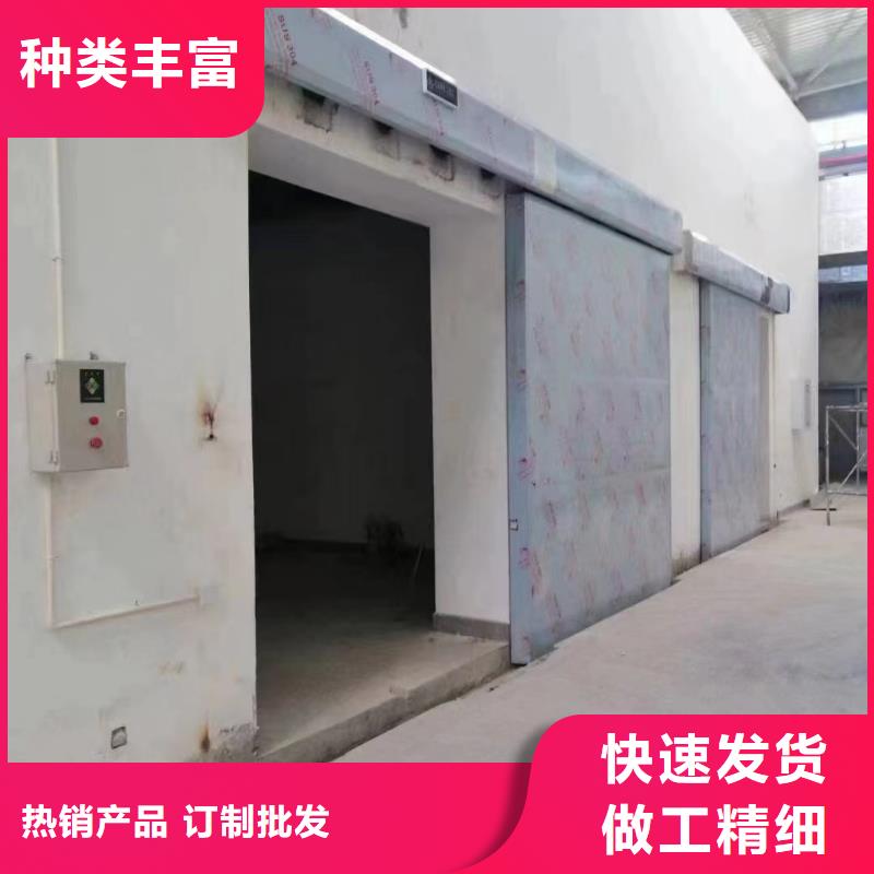 射线防护工程施工现货供应_规格全