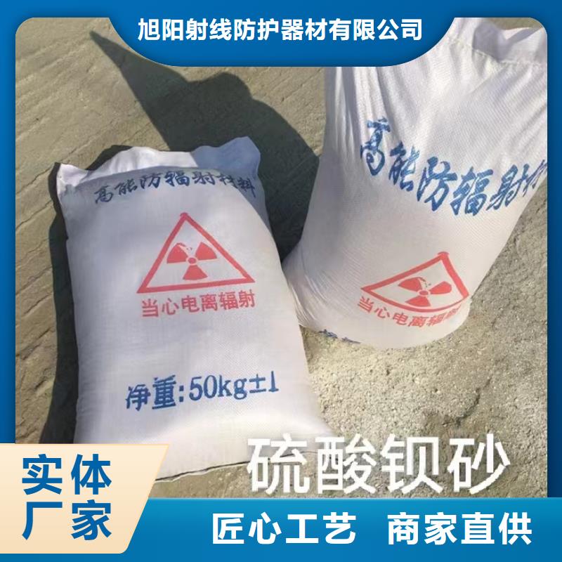 东软CT机房射线防护工程施工厂家