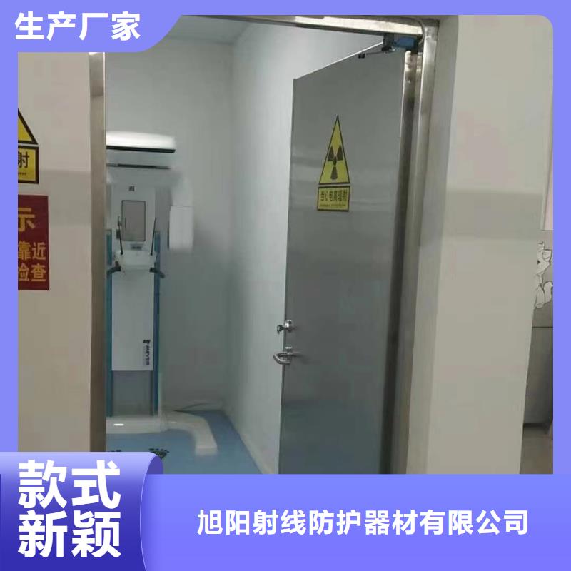 CT机房辐射防护工程施工厂家