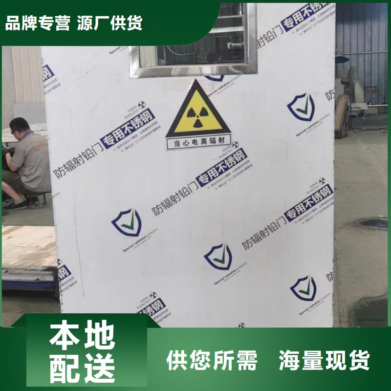 CT机房辐射防护工程施工厂家