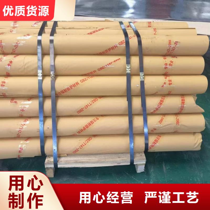 3铅当量防辐射铅玻璃价格