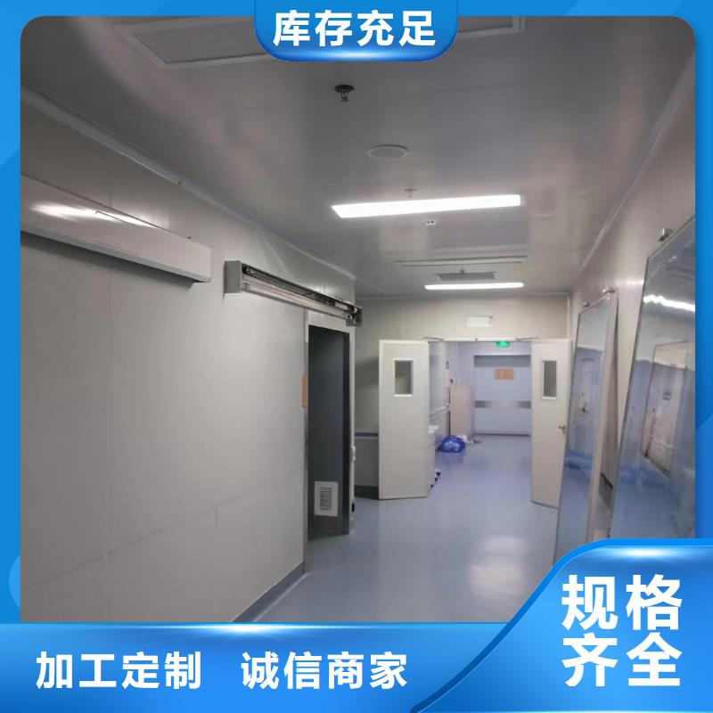 性价比高的防辐射工程施工基地