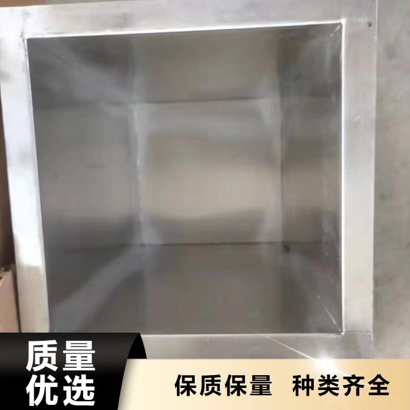 X射线防护工程施工厂家