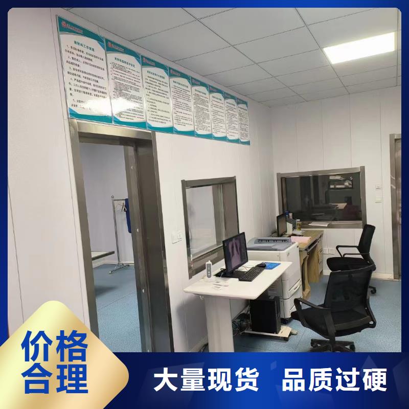 @铅门-口腔CT防护门在线报价