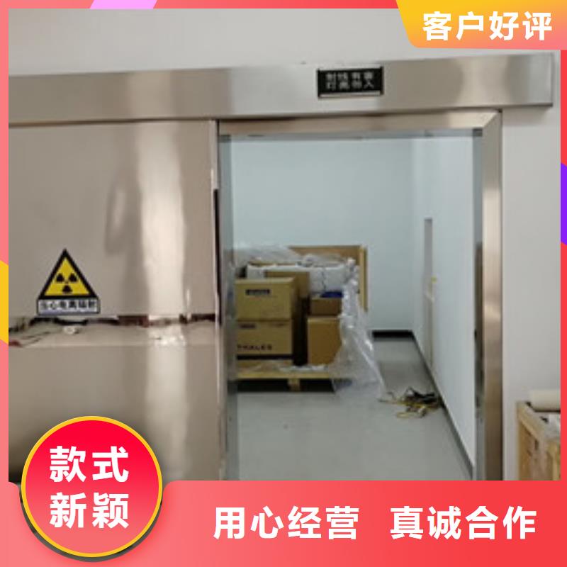 铅门【防辐射铅玻璃价格】优质原料