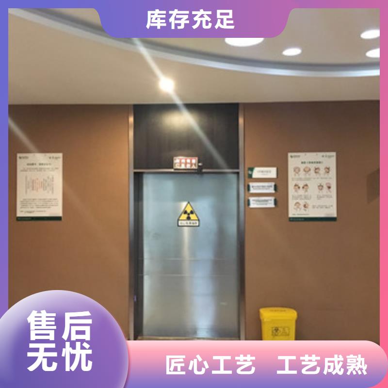 铅门硫酸钡实体诚信厂家