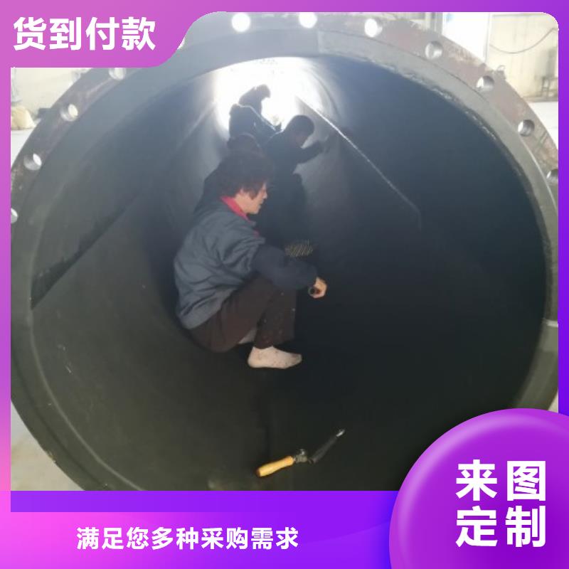 衬胶管泥浆管道以质量求生存