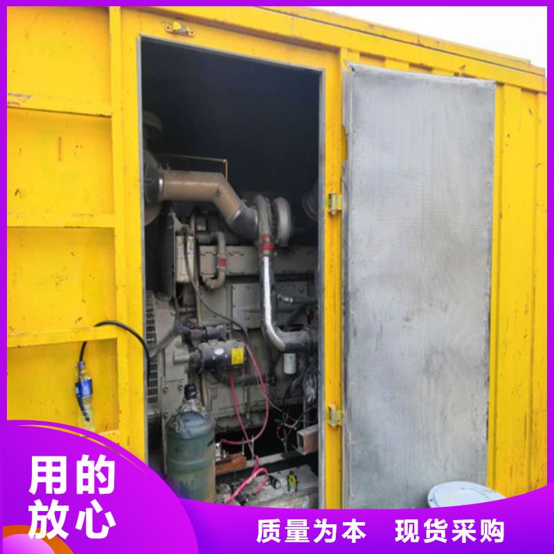 海光动力BF6L913柴油发电机价格实惠