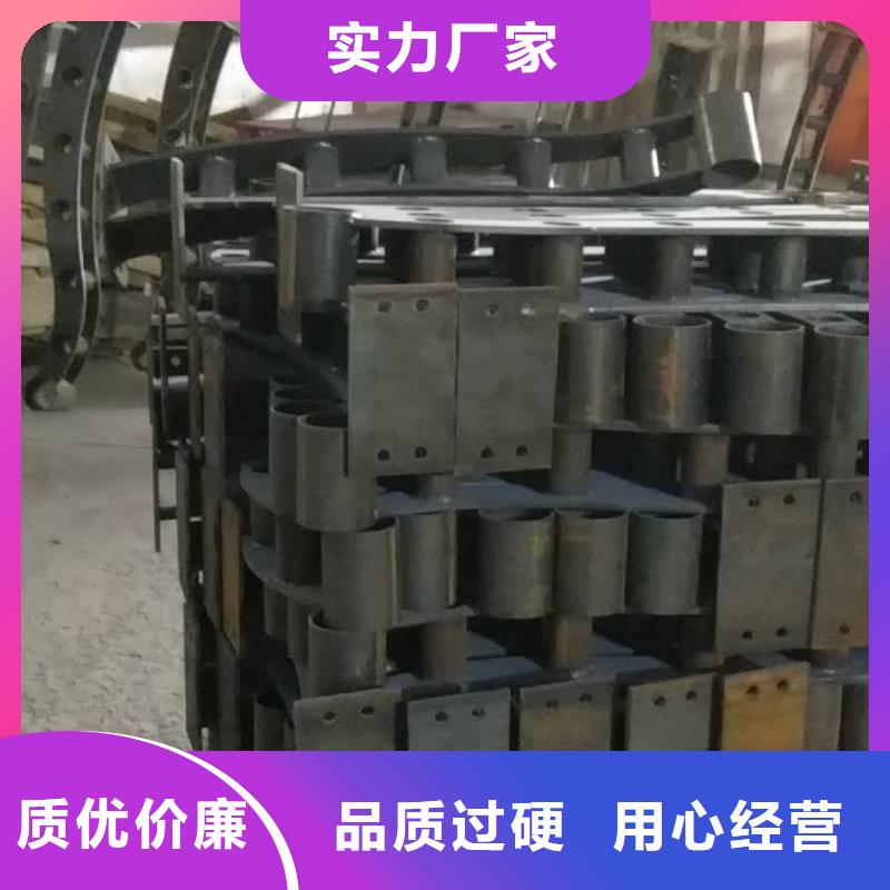 48道路隔离栏质量不佳尽管来找我