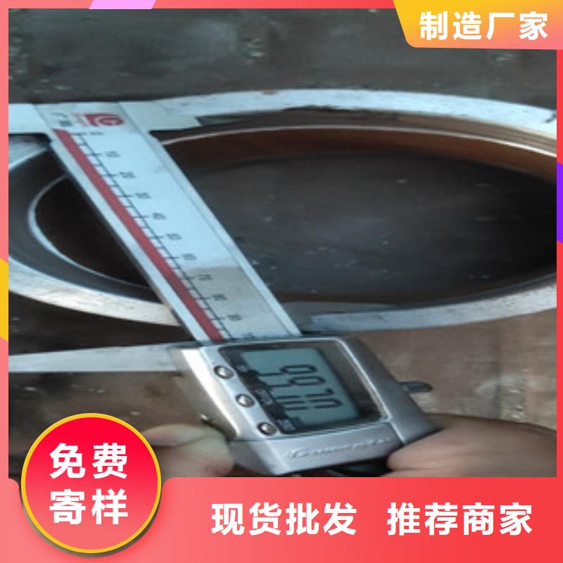 （江泰）10crmo910无缝钢管直销厂家