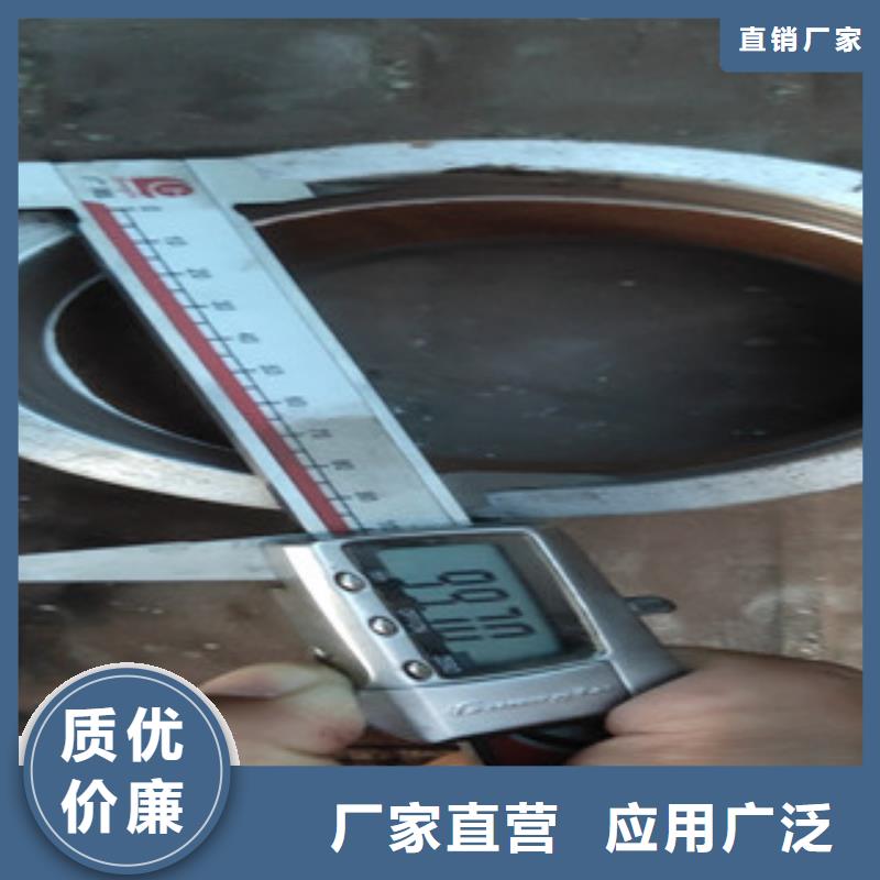 值得信赖的（江泰）10crmo910无缝钢管厂家