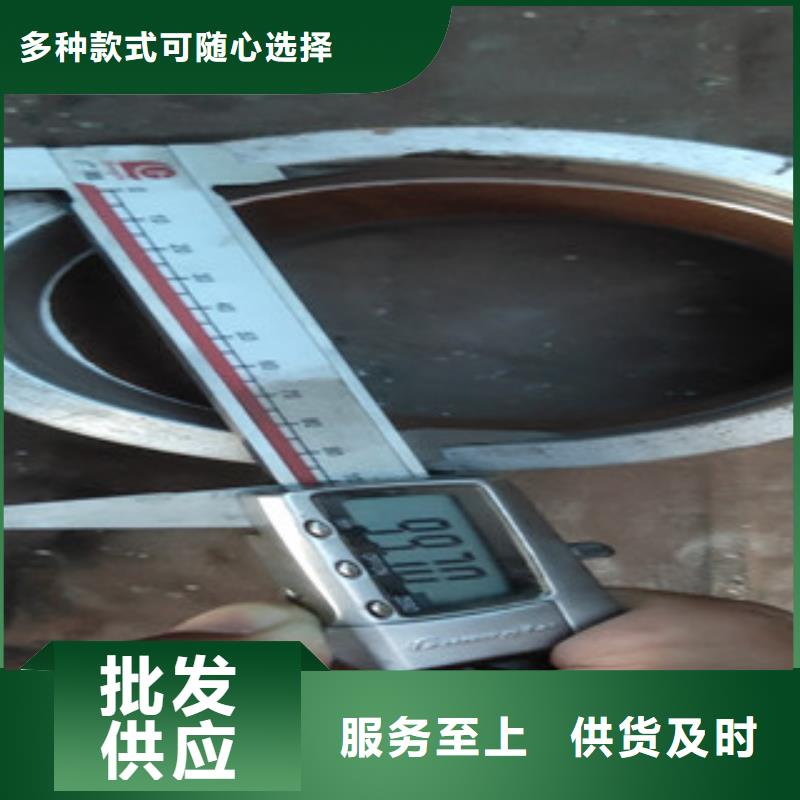 （江泰）15crmog无缝钢管工厂直销