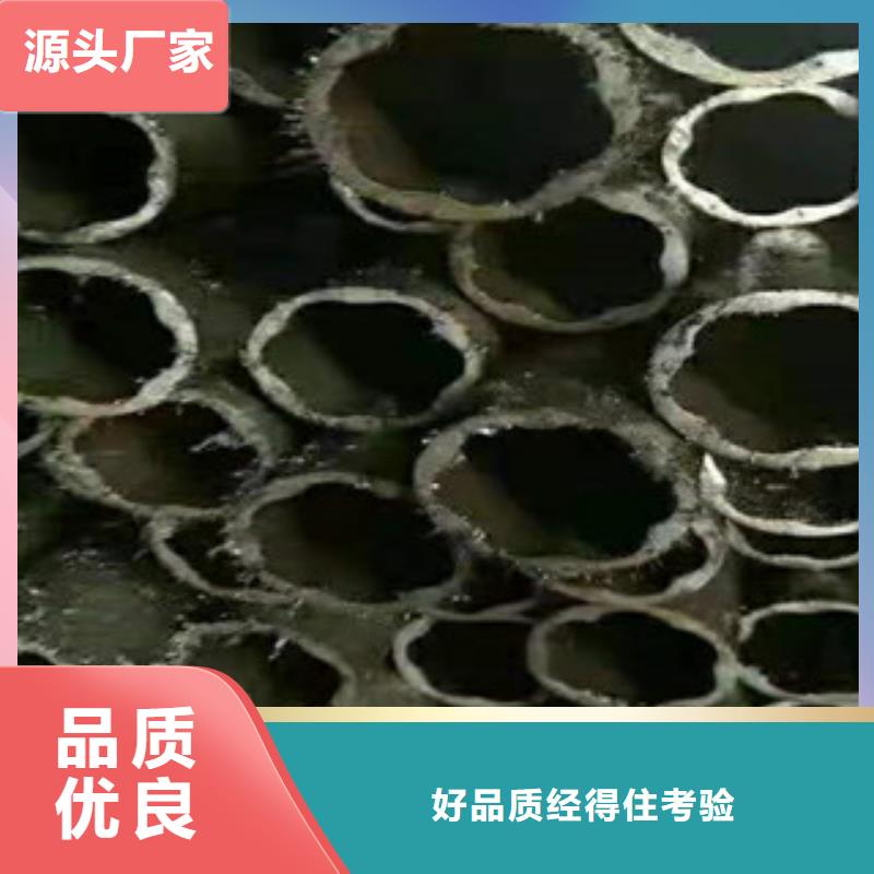 （江泰）35crmo无缝钢管制造工厂