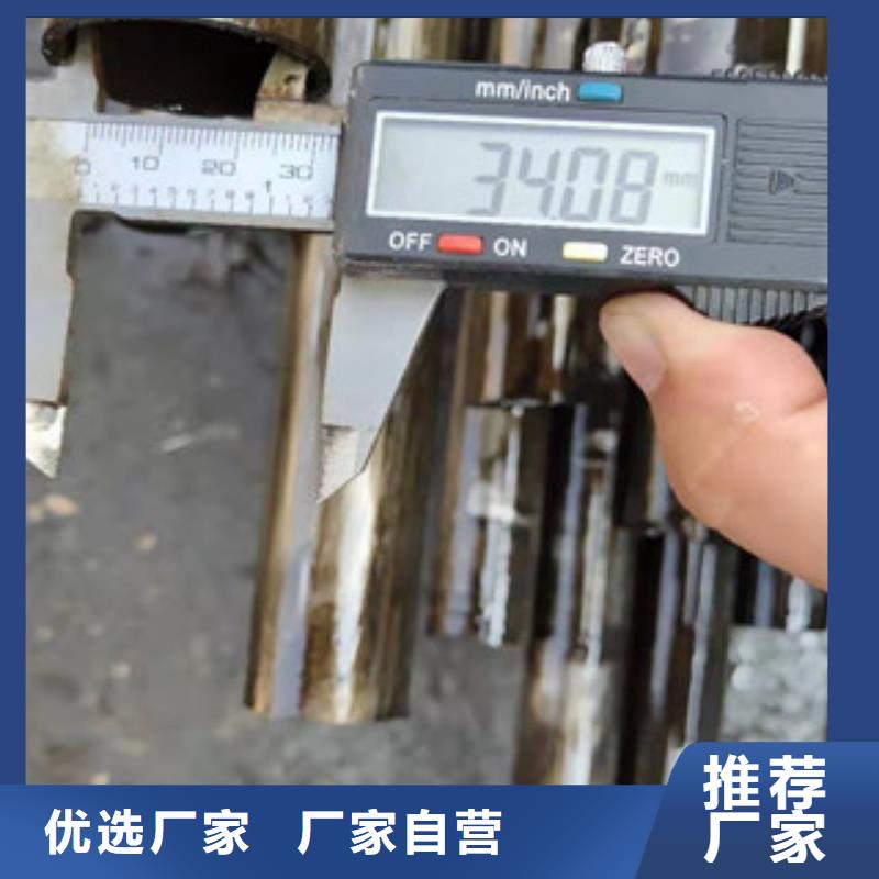 （江泰）t91无缝钢管的用途分析