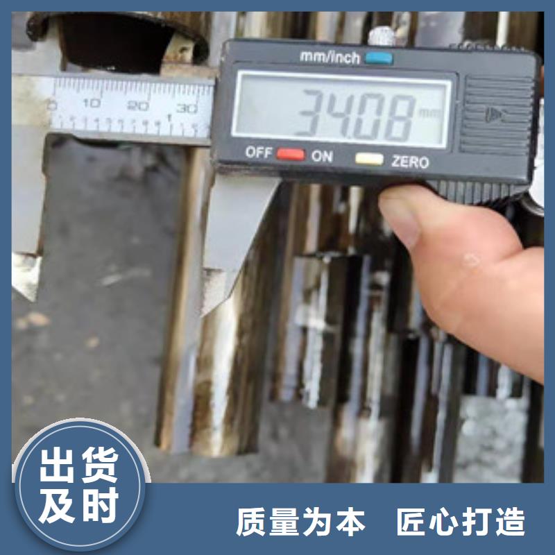 （江泰）42crmo无缝钢管厂家-可按需定制