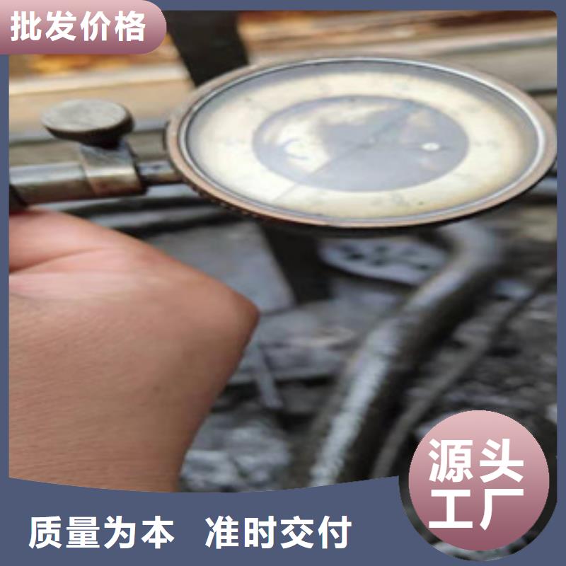 重信誉（江泰）15crmog无缝钢管厂家直销