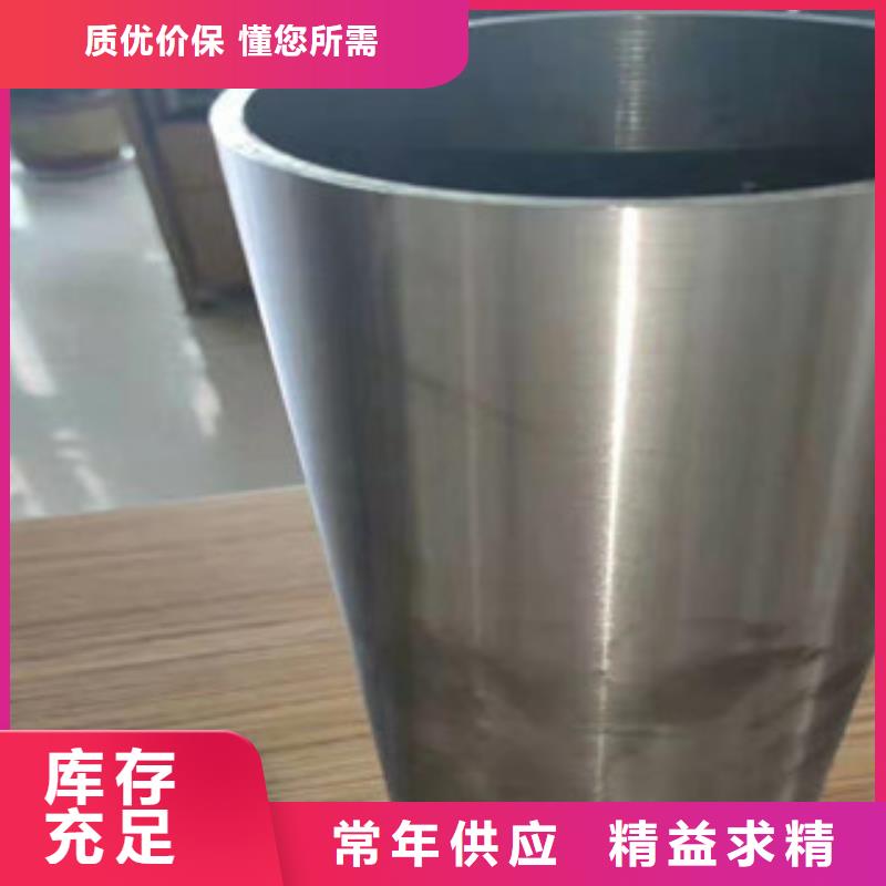 供应（江泰）15crmog无缝钢管_品牌厂家