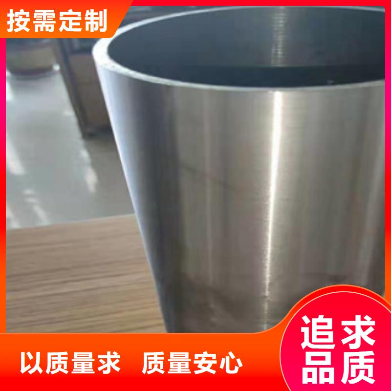 高品质（江泰）15crmog无缝钢管_（江泰）15crmog无缝钢管厂商