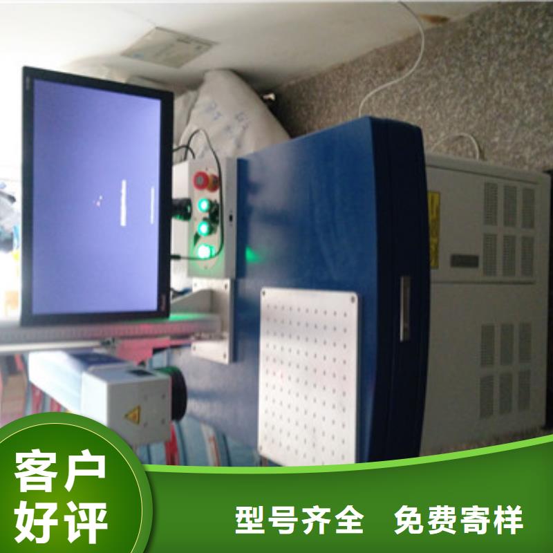 易拉罐刻字机品质保障价格实在