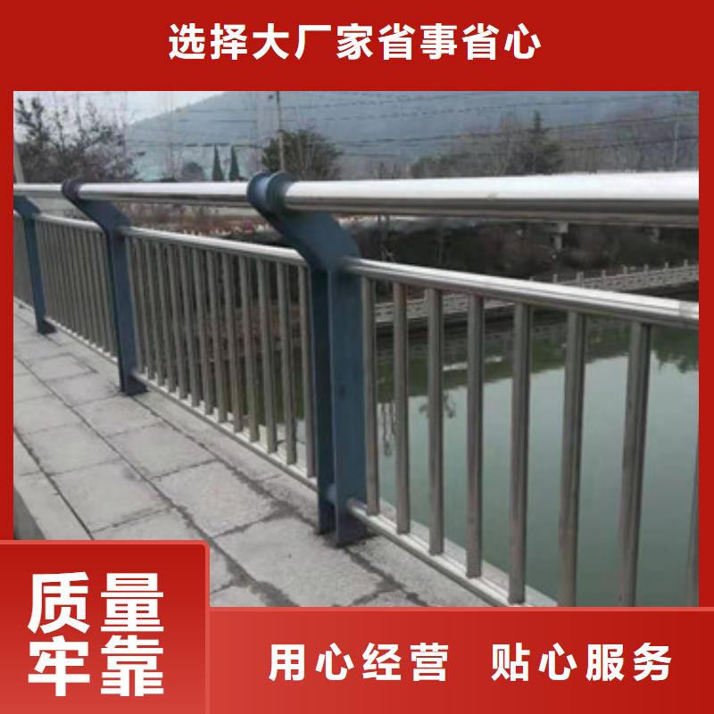 桥梁护栏,道路护栏优选厂商