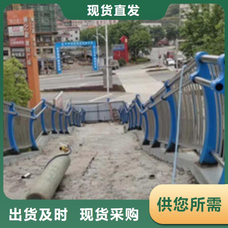 【景观护栏道路护栏优势】