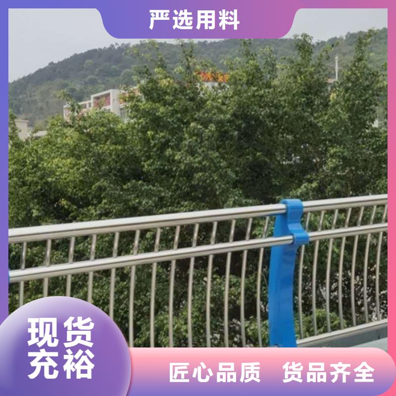 景观护栏_【桥梁护栏】买的放心