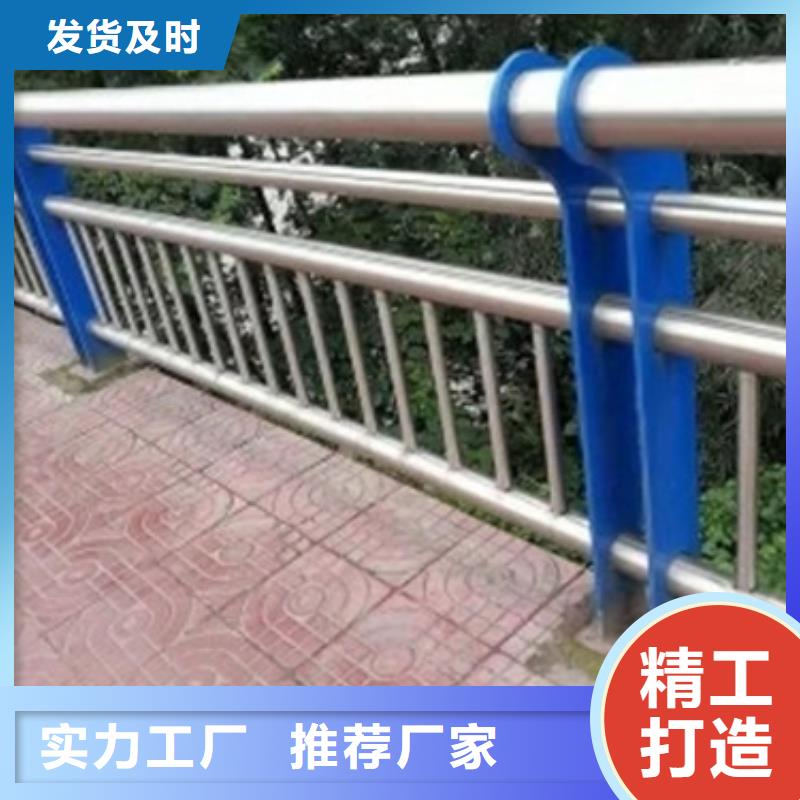 景观护栏河道防撞栏杆现货充足量大优惠