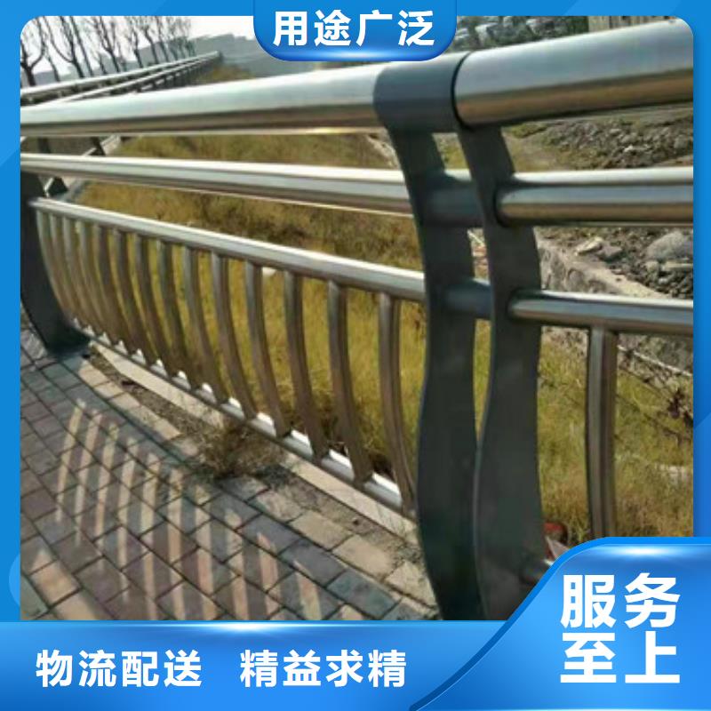 【景观护栏,市政道路防护栏优选货源】