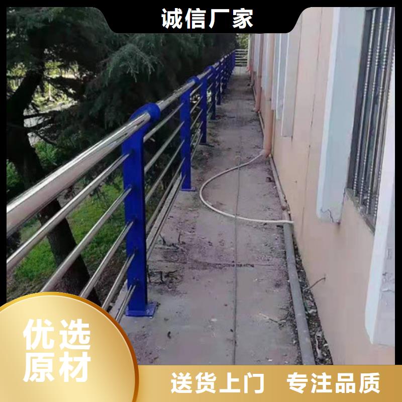 【景观护栏】-桥梁护栏厂家工艺先进