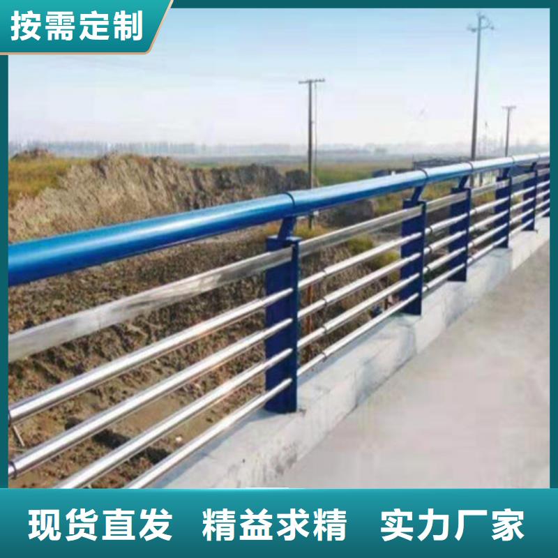 【景观护栏,市政道路防护栏优选货源】