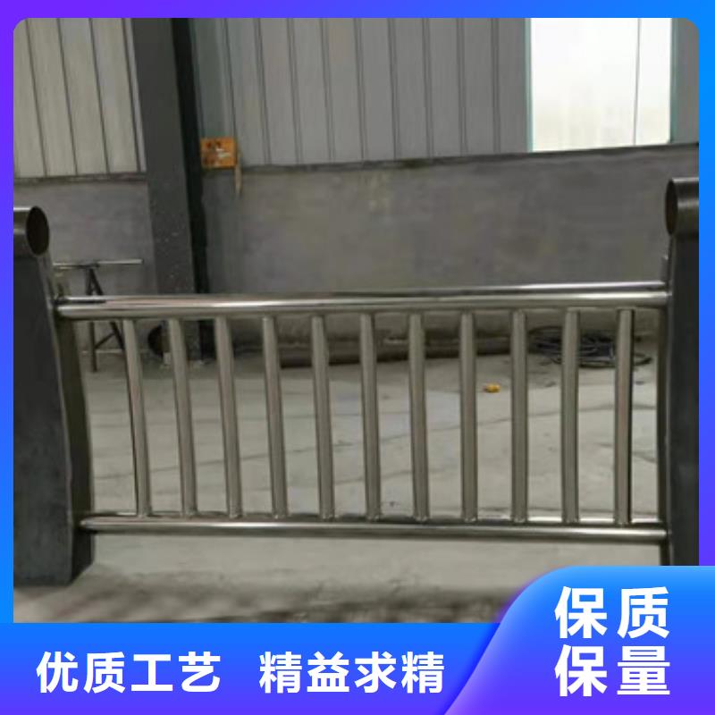 【景观护栏【城市景观防护栏】真材实料加工定制】