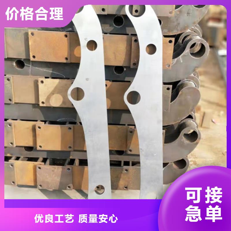 【景观护栏【城市景观防护栏】真材实料加工定制】