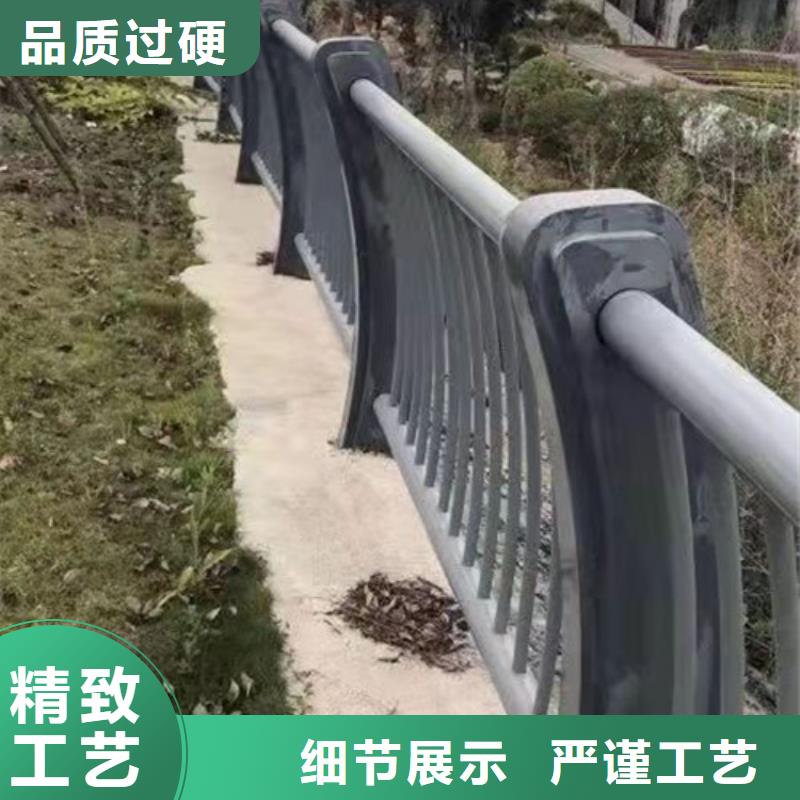 景观护栏防撞栏杆助您降低采购成本