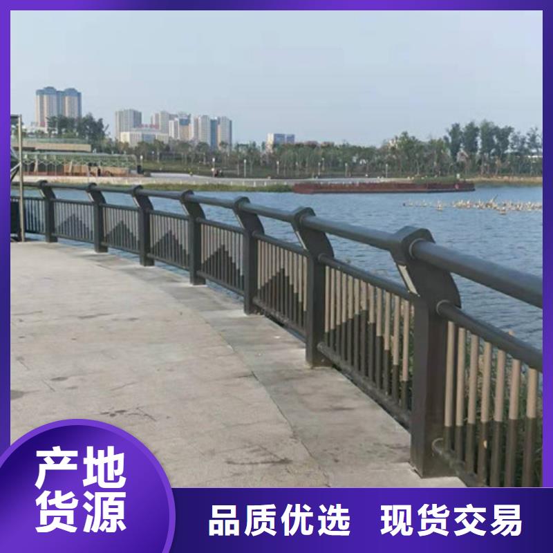 景观护栏河道防撞栏杆现货充足量大优惠