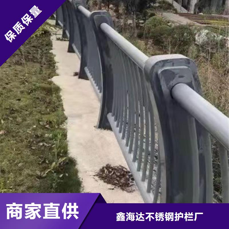 灯光护栏不锈钢复合管栏杆规格齐全