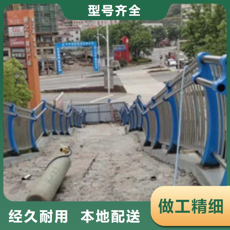 不锈钢护栏【道路护栏】用心经营