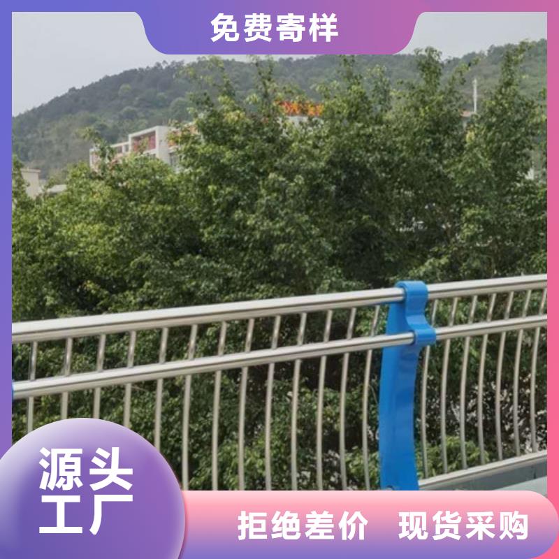 不锈钢护栏镀锌波形护栏检验发货