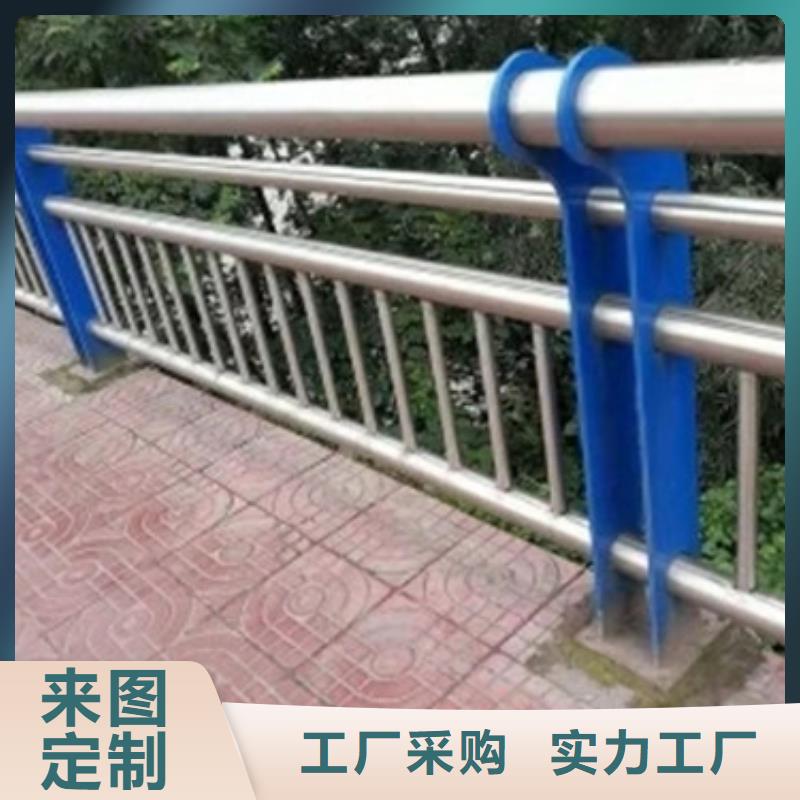 不锈钢护栏_市政道路防护栏品牌专营