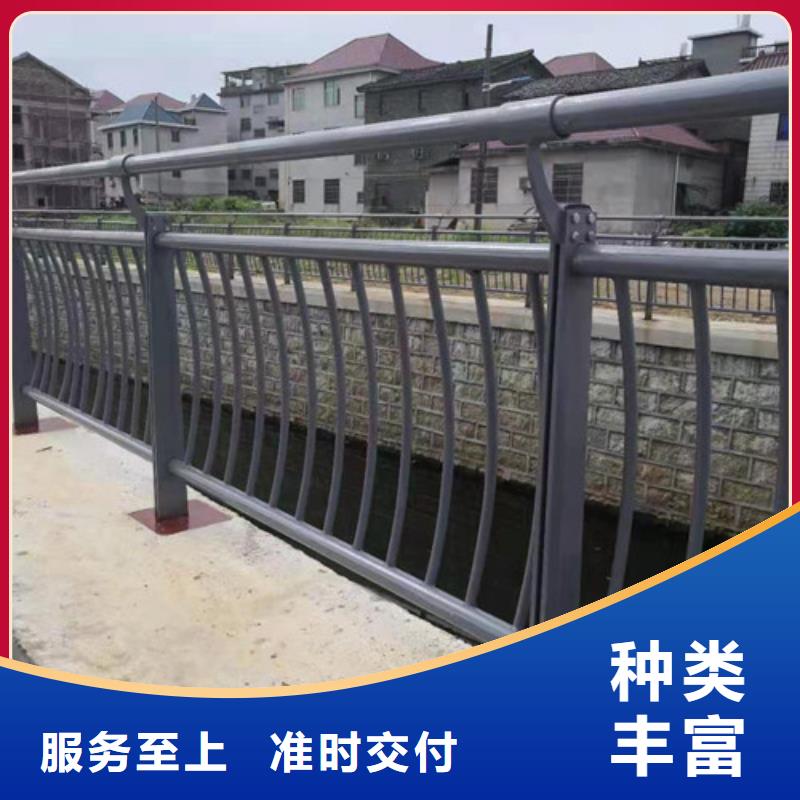 不锈钢护栏_市政道路防护栏品牌专营