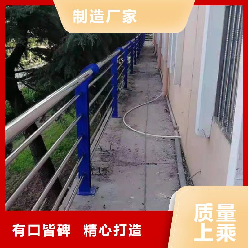 不锈钢护栏镀锌波形护栏检验发货