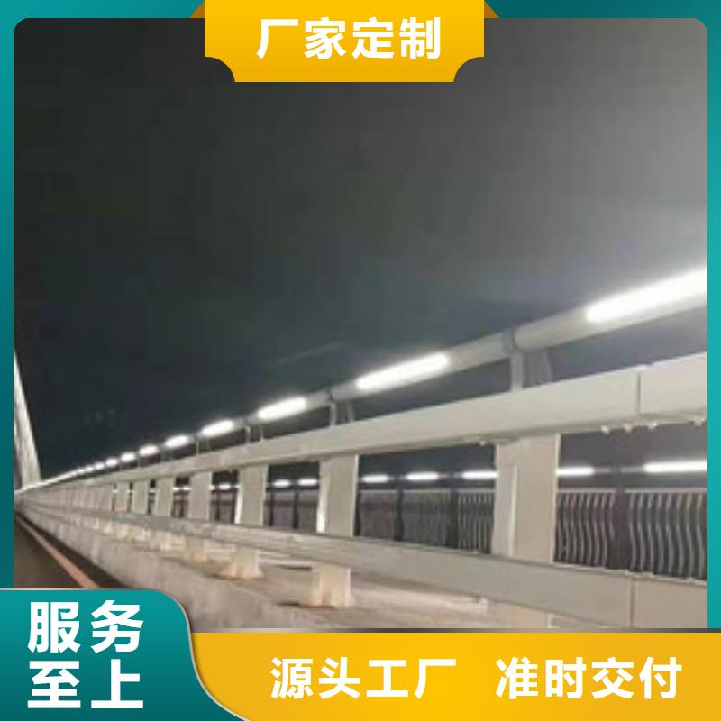 不锈钢复合管-市政道路防护栏保质保量