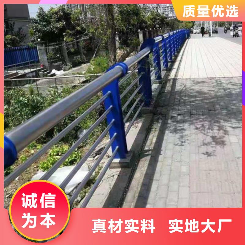 不锈钢复合管河道护栏生产安装