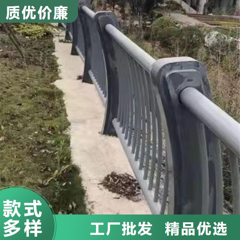 不锈钢复合管河道护栏生产安装