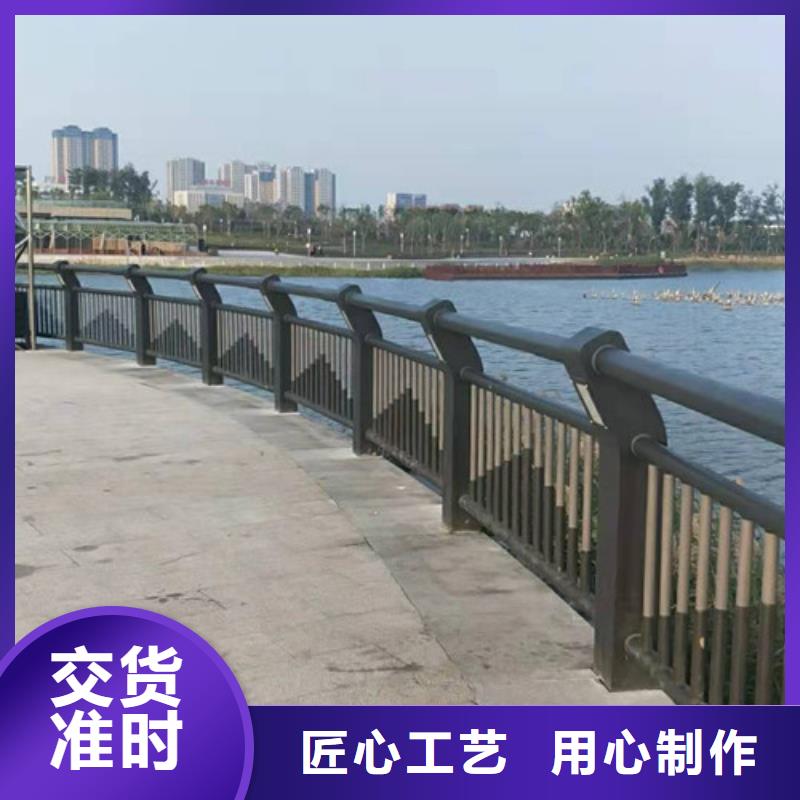 不锈钢复合管河道护栏生产安装