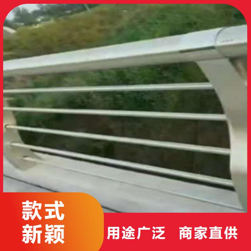 不锈钢复合管护栏【河道防撞栏杆】工厂采购