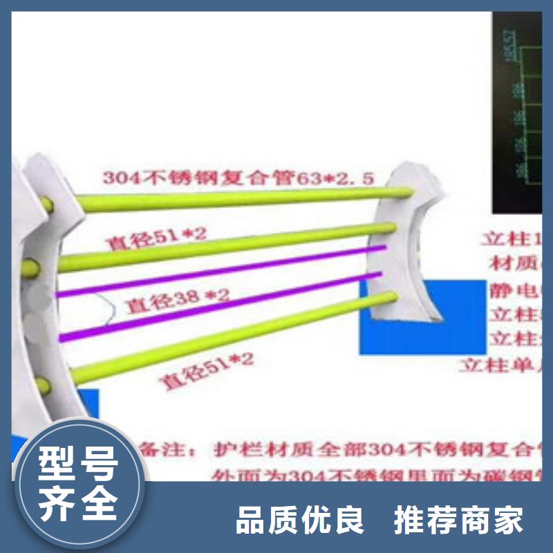 4,【灯光防撞护栏】可零售可批发