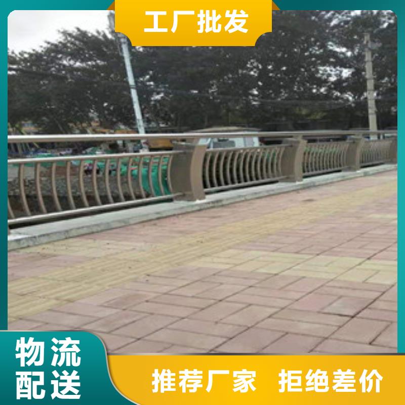 【4】市政道路防护栏专业生产厂家