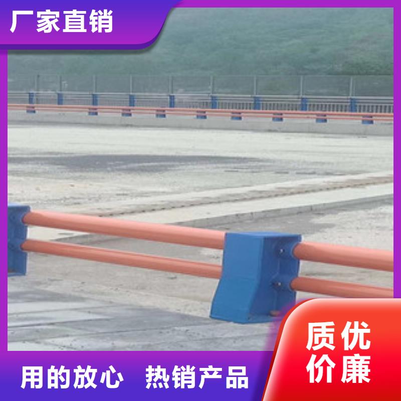 【4】市政道路防护栏专业生产厂家