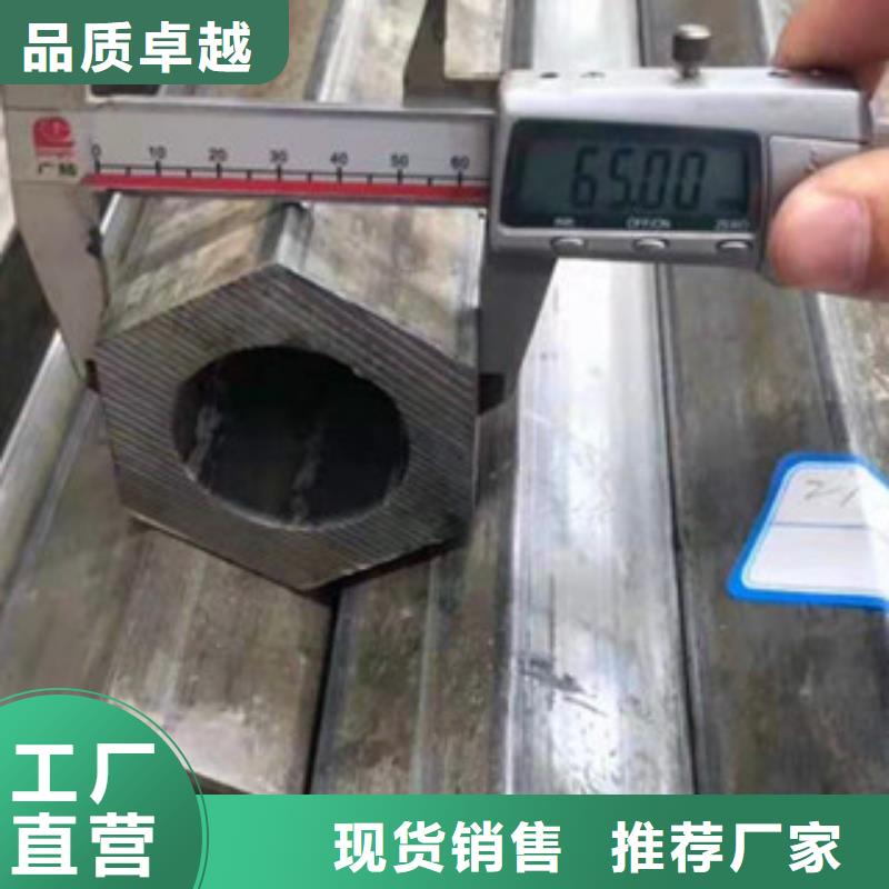 异型管冷镀锌管厂家价格透明